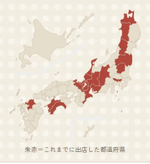 これまでに出店した都道府県が朱赤で塗られた日本地図。東北から九州まで17県が点灯している