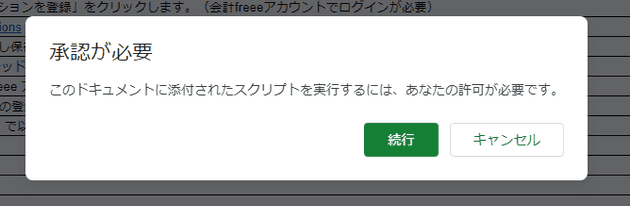 Image from Gyazo