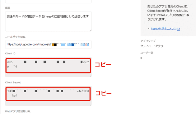 Image from Gyazo