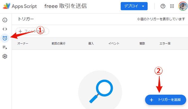 b792061a8cb84ec0c2a5c4b7e98dff5d