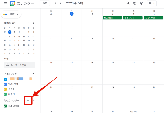 calendar01