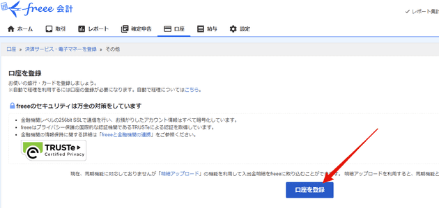 d185b50e029f1b6312341bd2b9d274ab